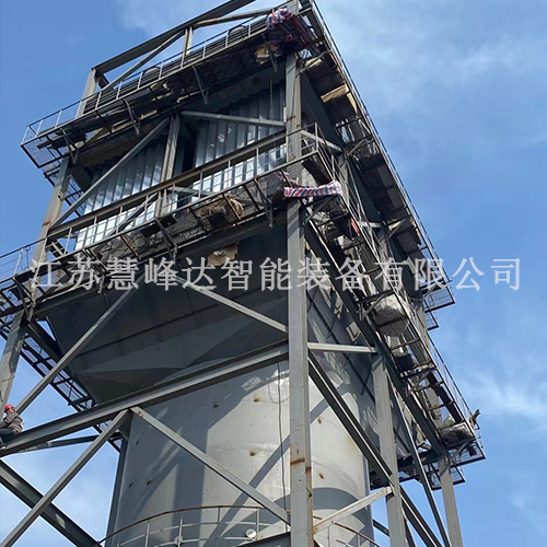 岩棉厂湿电除尘器