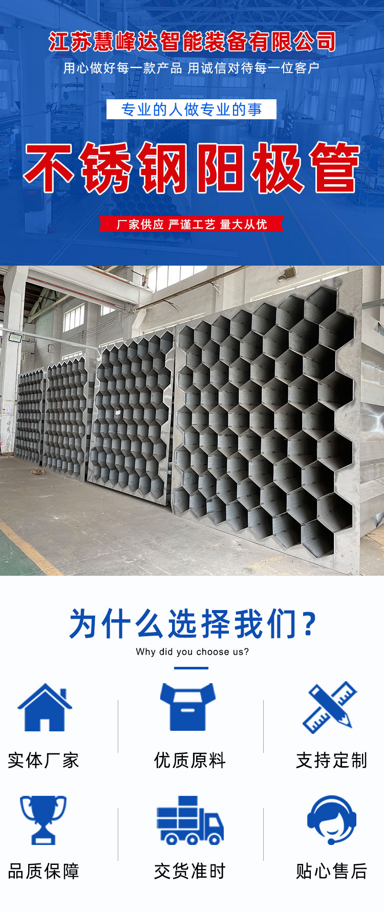 详情页_01.jpg