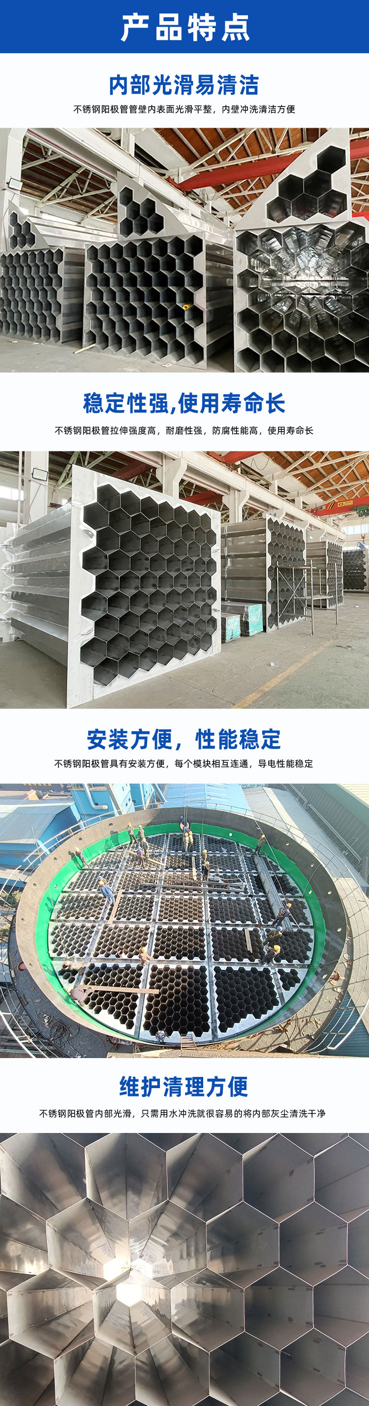 详情页_02.jpg