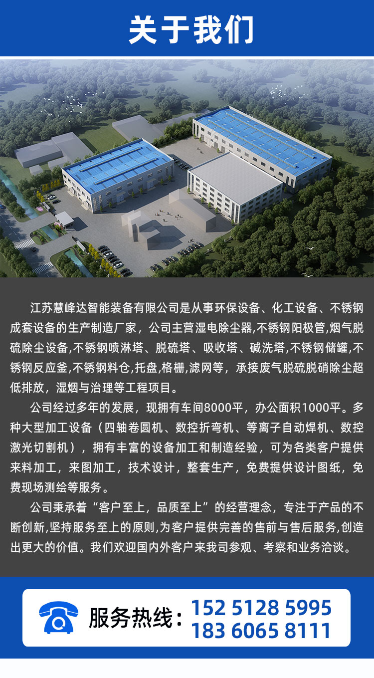 详情页_05.jpg