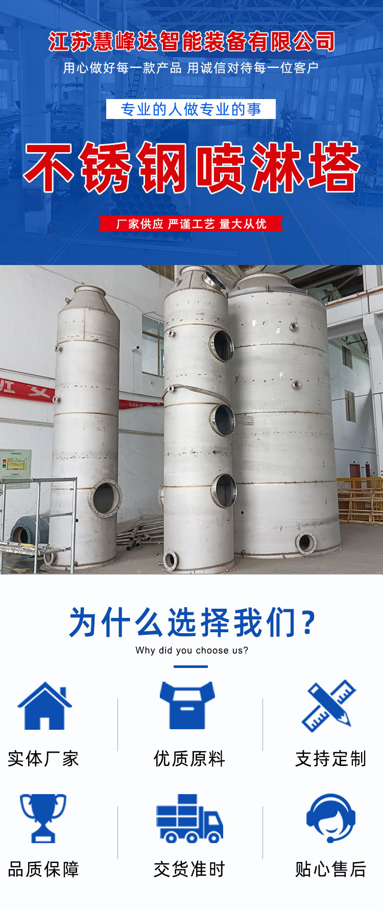 详情页_01.jpg
