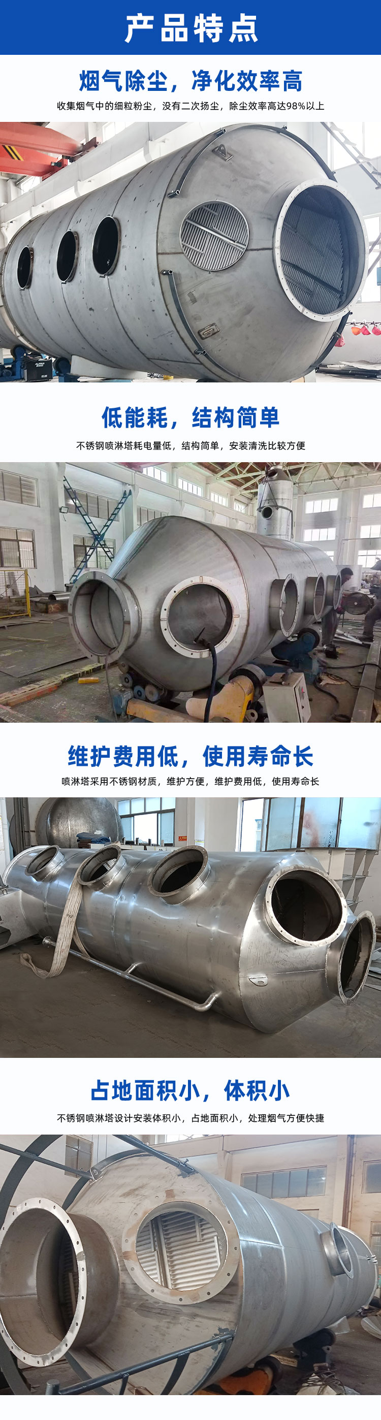 详情页_02.jpg